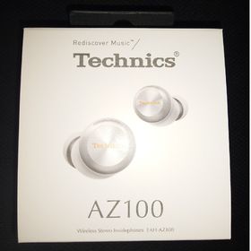 テクニクス(Technics)の新品未使用 Technics イヤホン EAH-AZ100-S(ヘッドフォン/イヤフォン)