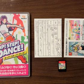 【美品】Switch HOP! STEP! DANCE!