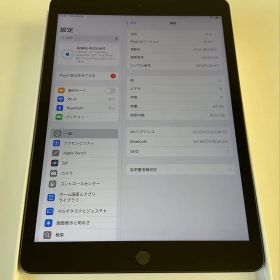 Apple iPad 9世代 スペースグレー 本体 64GB Wi-Fiモデル
