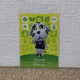 どうぶつの森 amiiboカード ブレンダ