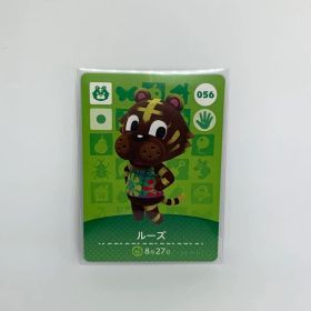 どうぶつの森 ルーズ amiibo トラ あつ森 アミーボカード