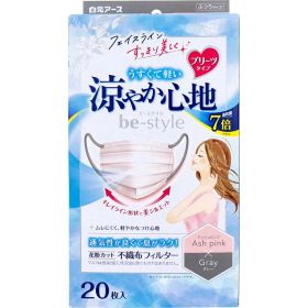 【11日1:59までスーパーSALE！店内10％OFF商品多数！】白元アース ビースタイル プリーツタイプ 20枚入 マスク 涼やか心地 ふつうサイズ アッシュピンク×グレー 4902407582546 ※パッケージ変更の場合あり｜