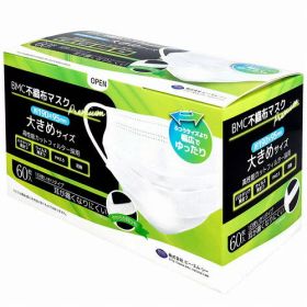 BMC 不織布マスク プレミアム 1日使いきりタイプ 大きめサイズ 60枚入