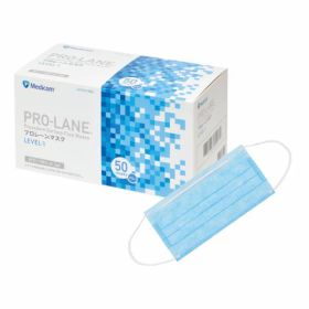 医療用マスク プロレーンマスク ブルー PLE0002715 1箱50枚 メディコム【返品不可】