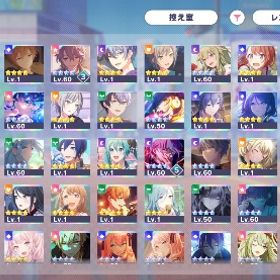 プロセカ引退アカウント販売石340000個+ 星4キャラ30体ランダム アカウントクリスタル190000個+☆4ランダム25体【進行垢】rank120⤴︎総合力20万⤴︎ 最低CR30 星４70枚↑♡瑞希 限定 セミコンプ！☆4×404種類✨️BD×51種類✨️ニーゴ推し 廃課... はじめてでも安心 90日補償つきアカウントlock_outline クリスタル170000星４、10体石大量 総合力20万↑ ブルフェス3種 東雲彰人 花里みのり 宵...総合力20万↑ ブルフェス6種 彰人 みのり 奏 絵名 KAITO 穂...石大量 ブルフェス3種 東雲彰人 花里みのり 神代類 石101720クリスタル170000星４、10体石大量 ブルフェス5種 東雲彰人 花里みのり 宵崎奏 神代類 ...石280000個+ 星4キャラ24体 アカウントクリスタル170000星４、10体プロセカ 激安販売 URLセルフセレクション総合力20万↑ ランク84 たまごっちガチャコンプ ミク 志歩 こ...石大量 ブルフェス4種 東雲彰人 花里みのり 宵崎奏 望月穂波...ブルフェス4種 ランク110 東雲彰人 花里みのり 宵崎奏 望月...ブルフェス6種 東雲彰人 花里みのり 宵崎奏 東雲絵名 神代類...総合力20万↑ ランク112 たまごっちガチャコンプ ミク 志歩 ...クリスタル170000星４、10体石大量 総合力20万↑ ブルフェス4種 東雲彰人 花里みのり 宵...東雲絵名・宵崎奏・青柳冬弥・東雲彰人・バースデー限定4種など所...クリスタル170000星４、10体クリスタル170000星４、10体石283000個+ 星4キャラ26体ランダム アカウントプロセカ引退垢 神代類コンプリート CR110↑ 引退垢 ビビバスメイン 小豆沢こはね多め『プロセカ』★最安値★組み合わせが多い★人気キャラ検索可能★資源...総合力20万↑ たまごっちコラボガチャ星4コンプ ミク 志歩 こ...冬弥と彰人の限定多め 他の限定それなり 【引退垢】rank70⤴︎総合力19万⤴︎⚪︎ 杏推し CR45 星４30枚↑クリスタル170000星４、10体クリスタル170000星４、10体クリスタル170000星４、10体石250000個+☆4ランダム17体総合力20万↑ たまごっちコラボコンプ 悪の大罪キャラ有 ミク ...石187000個+ 星4キャラ15体ランダム アカウント朝比奈まふゆ・宵崎奏・東雲絵名・青柳冬弥・バースデー限定13種...クリスタル170000星４、10体たまごっちコラボ星4コンプ 悪の大罪キャラ有 ミク 志歩 こは...