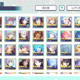 限定9枚(バレンタイン咲希など) 星4 26枚‼️東雲彰人4種類(BD2枚，ホワイトデー1枚，恒常1枚)暁山瑞希 ☆4 7種類(1枚限定)他星4 27枚プロセカアカウントプロセカアカウント はじめてでも安心 90日補償つきアカウントlock_outline 星4 70超!!限定星4は25超アカウント…!!悪ノフルコンプ、去年から...プロセカ 辞めるのでどうぞアカウント販売(値下げ可)絵名推し垢 星4キャラ93体(限定26体) 1周年イベTOP200 ...プロセカデータ売ります引退垢 称号多数 キャラ豊富引退垢