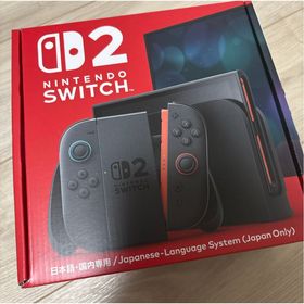 新品未開封 Nintendo Switch 2 本体 任天堂 スイッチ2(家庭用ゲーム機本体)