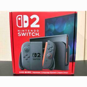 ニンテンドウ(任天堂)のNintendo Switch 2 日本語 国内専用 本体 新品(家庭用ゲーム機本体)