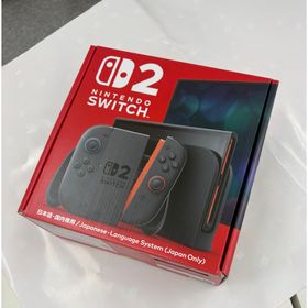 ニンテンドースイッチ(Nintendo Switch)の任天堂 ニンテンドー Switch 2 本体(家庭用ゲーム機本体)