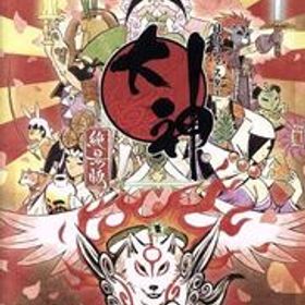 大神 絶景版/NintendoSwitch