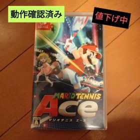 マリオテニス エース Nintendo Switch