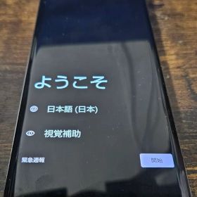 SHARP AQUOS R6 docomo版 SH-51B