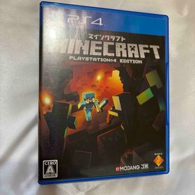 Minecraft： PlayStation 4 Edition マインクラフト(家庭用ゲームソフト)