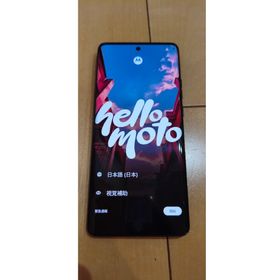 motorola edge 40 ブラック(スマートフォン本体)