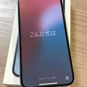 iphone14 ブルー256GB