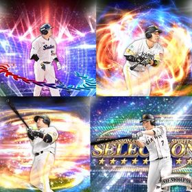 a50初期垢。アーチスト2村上 山川プロスピA〈リアタイガチ勢垢〉※必須級多数所持プロスピA 引退垢打者大谷翔平 極 セレ筒香 WSダルビッシュ、山本由伸、藤浪、...2垢 エナジー1500個+Sランク選手21～29体 初期垢 はじめてでも安心 90日補償つきアカウントlock_outline アカウント販売確認用 後半確認用 前半エナジー2100個+ 必ず40-45人のランダムS級選手を連れて行くエナジー2600個+ 必ず39-45人のランダムS級選手を連れて行くエナジー2400個+ 必ず40-45人のランダムS級選手を連れて行くプロスピエナジー2000-2500個+Sランクの選手25-29枚+その他資源 初期ア...プロスピa 最強リアタイ垢 大谷打者極みプロスピアカウントエナジー2000個+ 必ず30-40人のランダムS級選手を連れて行くエナジー2000個+Sランク選手28～34体 初期垢エナジー2800個+ 必ず40-45人のランダムS級選手を連れて行くエナジー2600個+Sランク選手27～34体 初期垢プロスピＡリアタイ最強垢 極み豊富プロ野球スピリッツAゲームデータ最新ダル 落合 リアタイ最強アカウントプロ野球スピリッツa初期垢落合います。初期垢エナジー2000個 初期垢3垢 エナジー1300個+Sランク選手18～24体 初期垢エナジー2800個+Sランク選手35～39体 初期垢エナジー1900個+Sランク選手28～34体 初期垢極祭‼️オリックス純正目指してますプロスピ巨人純正引退 最強オーダー ソフトバンク純正も可能プロスピプロスピA 阪神 大谷 村上 柳田プロスピ引退専用出品巨人純正間近！多少割引あり松井極パワーS、大谷極！コメント気軽...ソフトバンク純正必須級多数 破格プロスピA