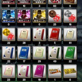 やらなくなったのでお譲りしたいですアカウント販売阪神純正プロスピ引退垢プロスピA リアタイ特化アカウント はじめてでも安心 90日補償つきアカウントlock_outline プロスピ引退始めたてのプロスピ始めたてのプロスピプロスピAやめます。プロスピAリアタイ最強アカウント 課金総額20万超プロスピプロスピアカウントプロスピリーグ（107900）↑極22体 急いでますプロスピアカウントプロスピ引退垢 KONAMI ID解除済みプロスピAご購入おねがいします！アカウント販売引退アカウント【KONAMI ID 解除済み】アカウント販売！ 極み13体！S限凸コーチ15枚‼️プロ野球スピリッツAアカウント販売急ぎプロスピ引退するので買ってくださいアカウント販売巨人多め最強‼️引退赤垢プロスピ破格アカウント販売プロスピ売プロスピA緊急で2万まで値下げしました！購入お待ちしております。総課金15万超‼️アーチ6名‼️極5名‼️スピ10万超‼️プロスピプロスピA売ります