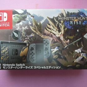 Nintendo Switch モンハンライズ スペシャルエディション