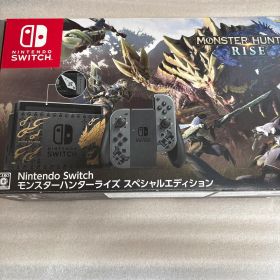 Nintendo Switch モンスターハンターライズ スペシャルエディション