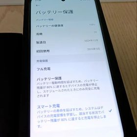 Xiaomi15Ultra日本国内版＋フォトグラフィーキット
