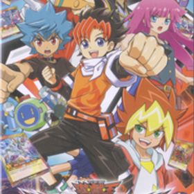 遊戯王ラッシュデュエル 最強バトルロイヤル!![初回生産限定カード付き](中古)