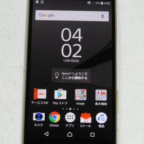 SONY Xperia Z5 SOV32 au ゴールド SIMフリー