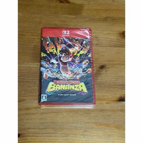 ニンテンドウ(任天堂)の【新品・シュリンク付き】ドンキーコング バナンザ Switch2(家庭用ゲームソフト)