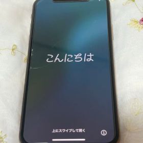 【中古 美品】iPhoneXS 512GB ゴールド