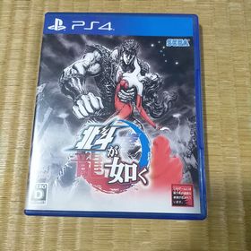 セガゲームス(SEGA Games)の北斗が如く(家庭用ゲームソフト)