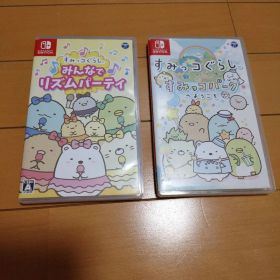 Switchソフト2点 すみっコぐらしリズムパーティー すみっコパークへようこそ