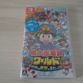【新品未開封】桃太郎電鉄ワールド 地球は希望でまわってる！ Switch