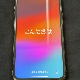 iPhone11pro 256GB SIMフリー