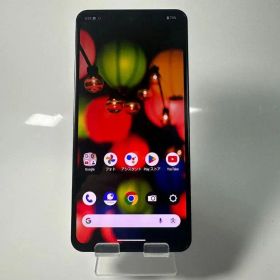 Leitz phone 3 512GB SIMフリー SoftBank