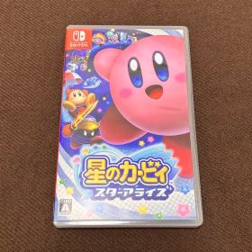 星のカービィ スターアライズ Switch
