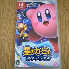 星のカービィ スターアライズ