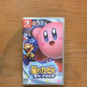 星のカービィ スターアライズ