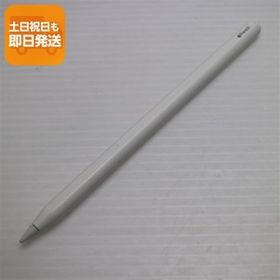 超美品 Apple Pencil 第2世代 MU8F2J/A (2018) タッチペン中古 即日発送 あすつく 土日祝発送OK