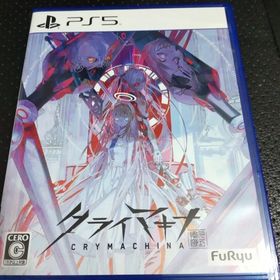 クライマキナ CRYMACHINA/PS5/ELJM30272/C 15才以上対(家庭用ゲームソフト)