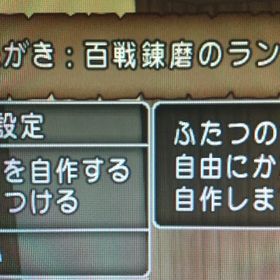 ドラゴンクエスト10 5億ゴールド | ドラクエ10(DQX)のゴールド、RMTの販売・買取一覧