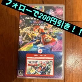 マリオカート8デラックス 追加パス