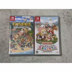 【2本セット】牧場物語 オリーブタウンと希望の大地、再会のミネラルタウン(家庭用ゲームソフト)