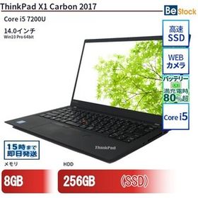 中古 ノートパソコン Lenovo レノボ ThinkPad X1 Carbon 2017 20HR0005JP Core i5 メモリ：8GB 6ヶ月保証