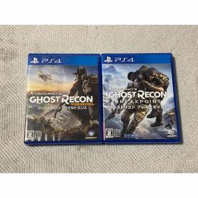 【2本セット】ゴーストリコン ブレイクポイント、ワイルドランズ(家庭用ゲームソフト)