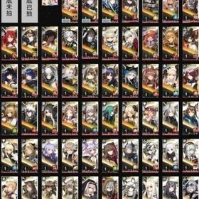 👑SSR/限定キャラ多数👑[アークナイツ]💎選択可能 | アークナイツのアカウントデータ、RMTの販売・買取一覧