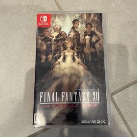 ファイナルファンタジーXII ザ ゾディアック エイジ ニンテンドースイッチ
