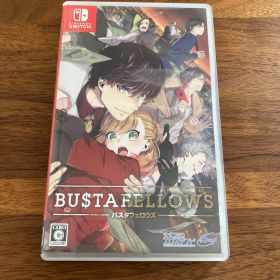 バスタフェロウズ