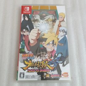 NARUTO 疾風伝 ナルティメットストーム4 ROAD TO BORUTO