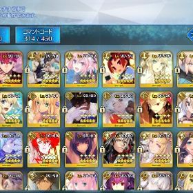 アカウント販売引退します(一年物です。)引退垢fgo垢販売【値下げ中・追加値下げも検討】引退垢 ☆5鯖109種188騎 各種人権... はじめてでも安心 90日補償つきアカウントlock_outline 引退垢 水スカジ以外の人権サポーターいますアカウント販売【FGO】モルガン宝具2、キャストリア、コヤン、オベ等【引退垢】約100万課金/凸カレ所持/fgoFGO引退垢 星五53体人権ほぼコンプ、神ジュナ、モルガンアカウント販売アカウント販売モルガン宝具4 その他限定キャラあり【期間限定価格】800石以上+水着キャストリア宝具6 +トネリコ宝具...アカウント販売FGO 引退 初期からずーっとやってました！ククルカン宝具5+アルクウェイド+水着伊吹石3000-3500アカウント販売完凸アルクアルキャス光闇コヤンスカヤWスカディオベロンFGO引退垢人権、準人権全て所持！宝具5多数！最強と言われる概念礼装も完凸！アカウント販売アカウント販売FGO引退 ジャンヌオルタ/クーフーリンオルタ/マーリン他引退垢 フェイトグランドオーダー引退垢 星5鯖57人権キャラ豊富 アカウント販売アカウント販売アカウント販売FGO引退アカウントアカウント販売アカウント販売FGO引退垢FGO引退引退垢FGO 引退アカウント引退垢【アルジュナオルタ宝具５】全色システム周回可能・各クラス最低...