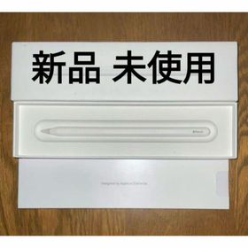 アップル(Apple)のapple pencil 第2世代 新品 未使用(その他)