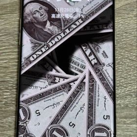 【美品】OPPO Find X3 pro